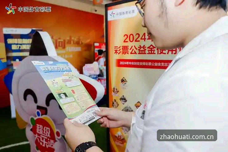 华体育平台登录实用指南：从入口识别到安全注册的完整流程